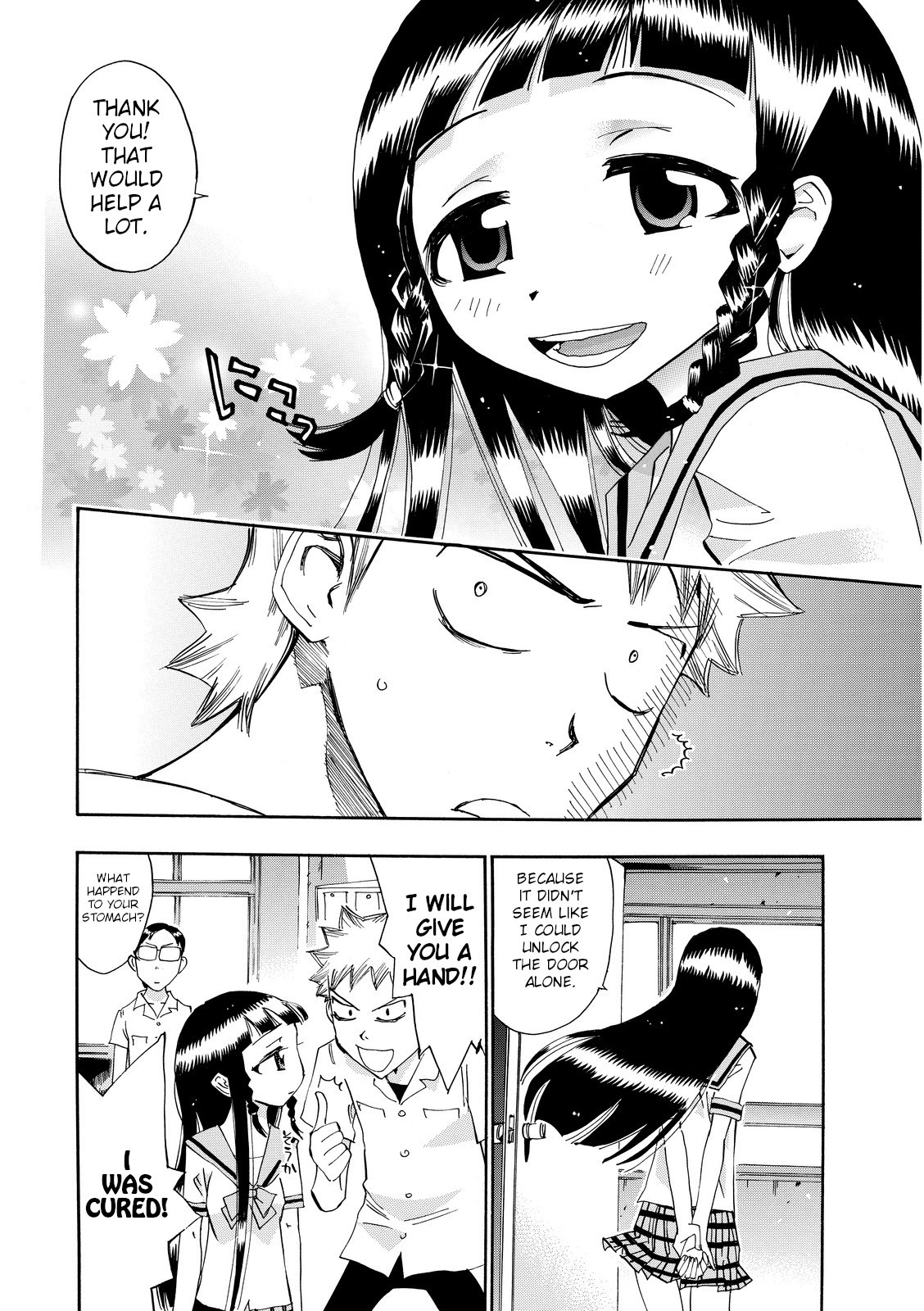 Majimoji Rurumo Chapter 24 page 14 - Chapter 24: Forward! FHK Scouts.