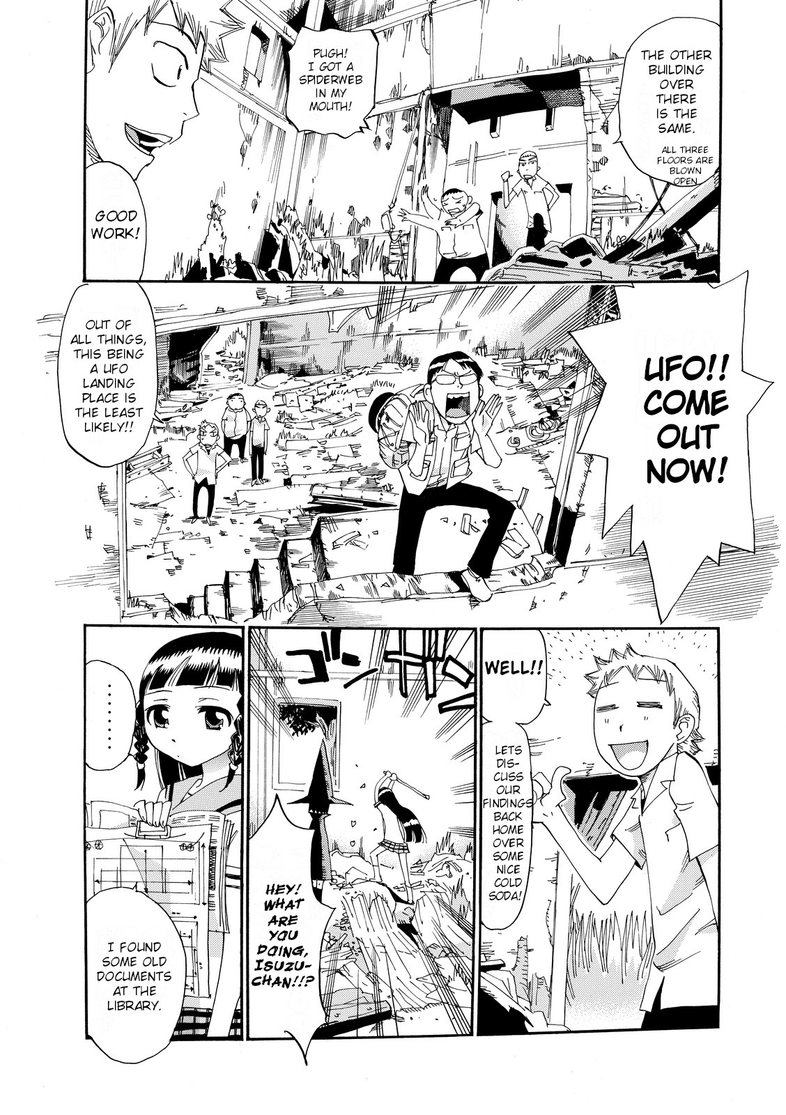 Majimoji Rurumo Chapter 24 page 19 - Chapter 24: Forward! FHK Scouts.
