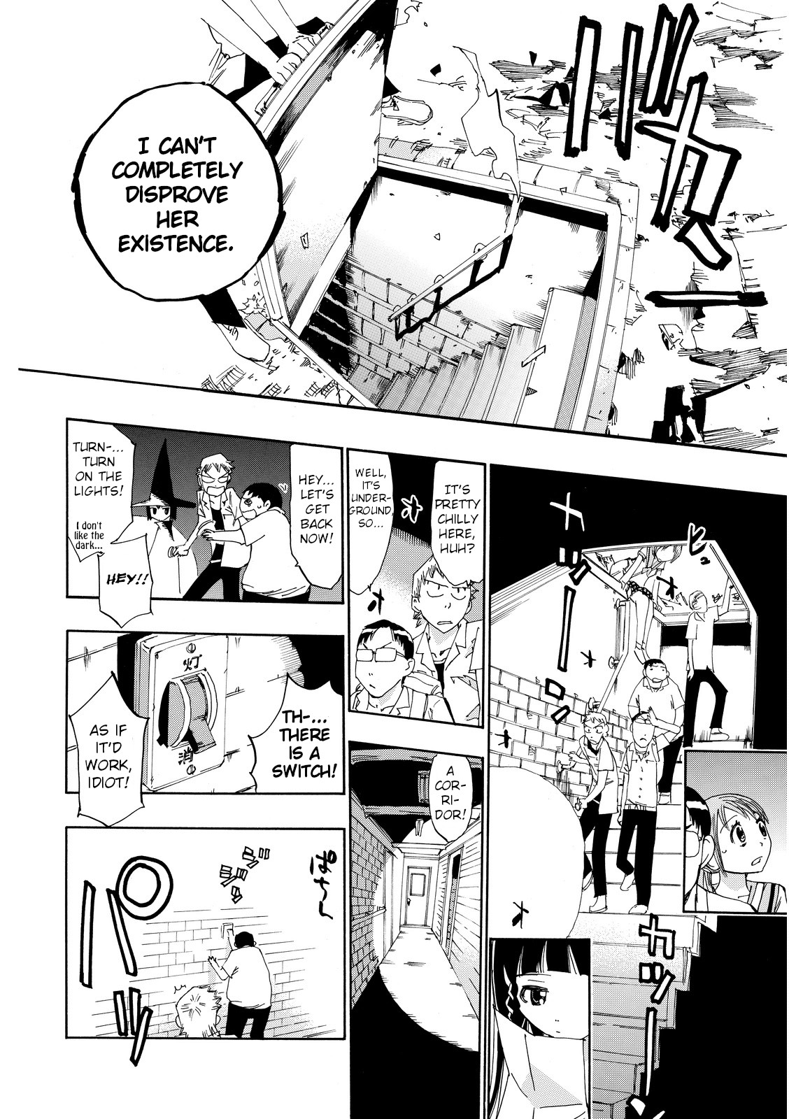 Majimoji Rurumo Chapter 24 page 22 - Chapter 24: Forward! FHK Scouts.