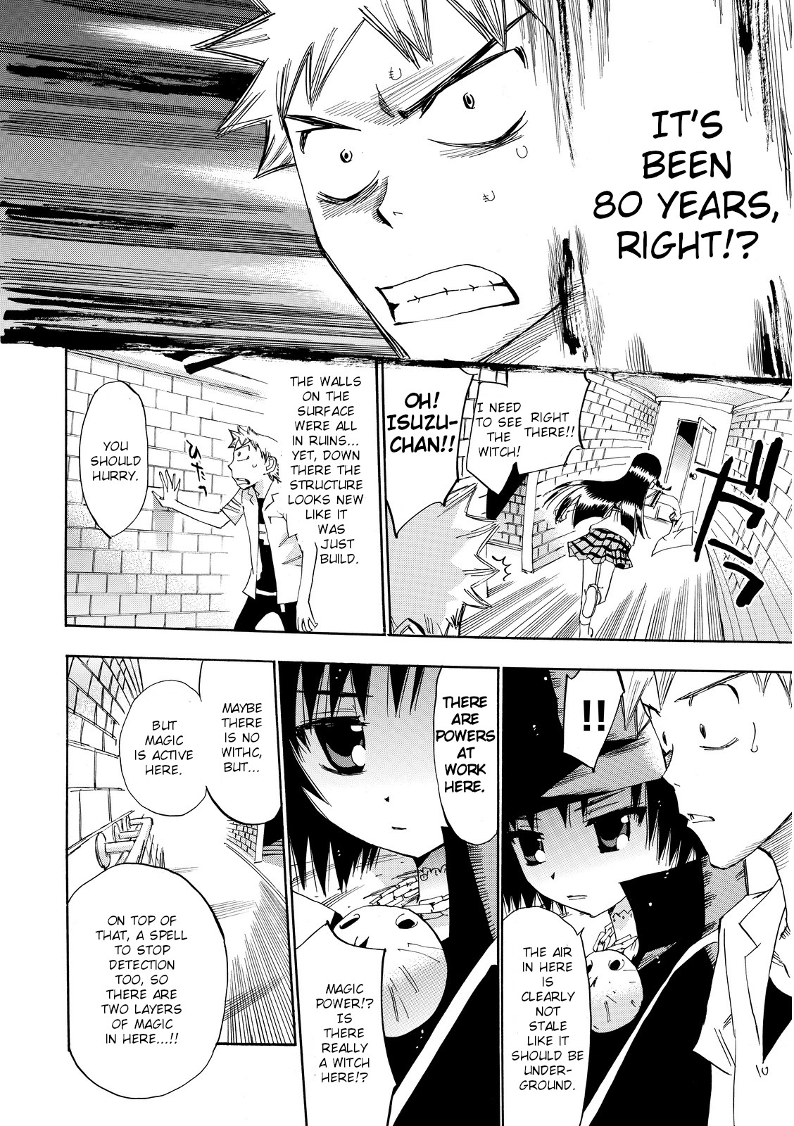 Majimoji Rurumo Chapter 24 page 24 - Chapter 24: Forward! FHK Scouts.