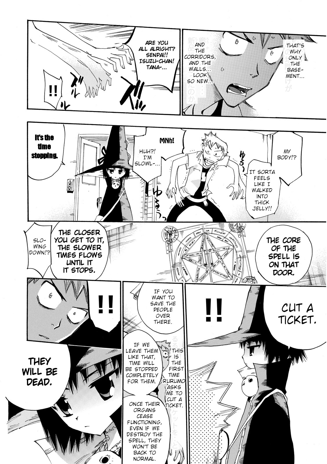 Majimoji Rurumo Chapter 24 page 28 - Chapter 24: Forward! FHK Scouts.