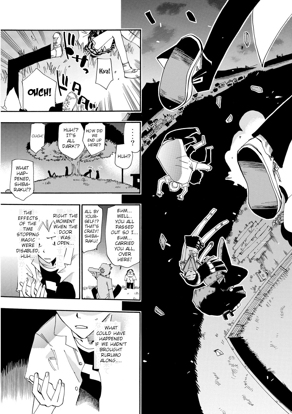 Majimoji Rurumo Chapter 24 page 33 - Chapter 24: Forward! FHK Scouts.