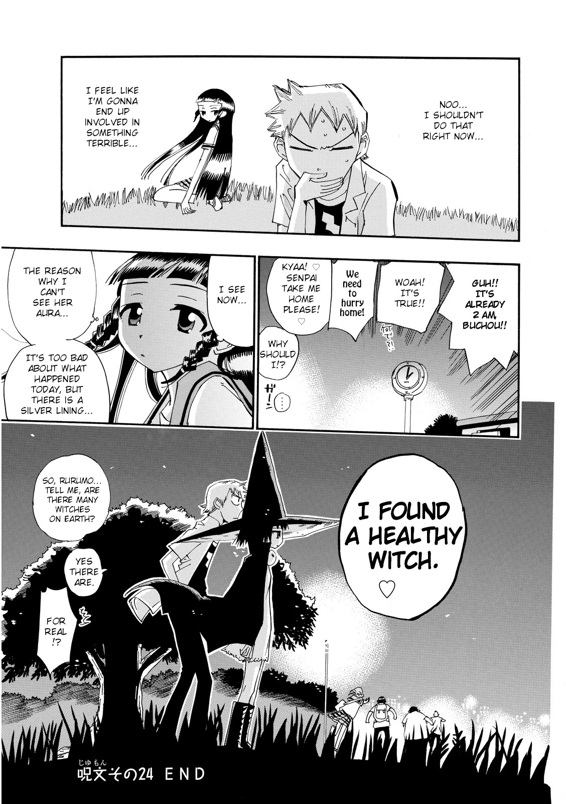Majimoji Rurumo Chapter 24 page 35 - Chapter 24: Forward! FHK Scouts.