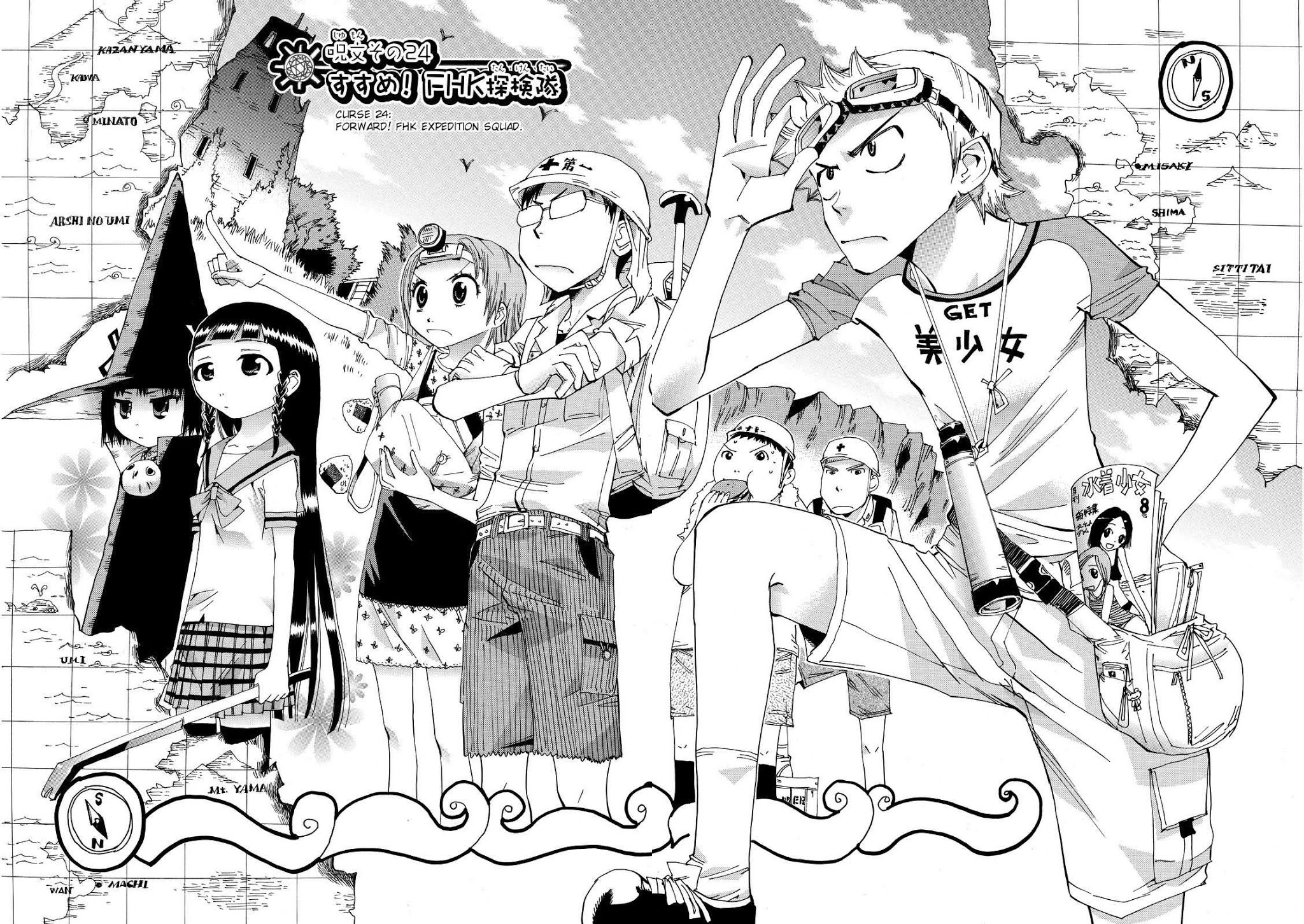 Majimoji Rurumo Chapter 24 page 9 - Chapter 24: Forward! FHK Scouts.