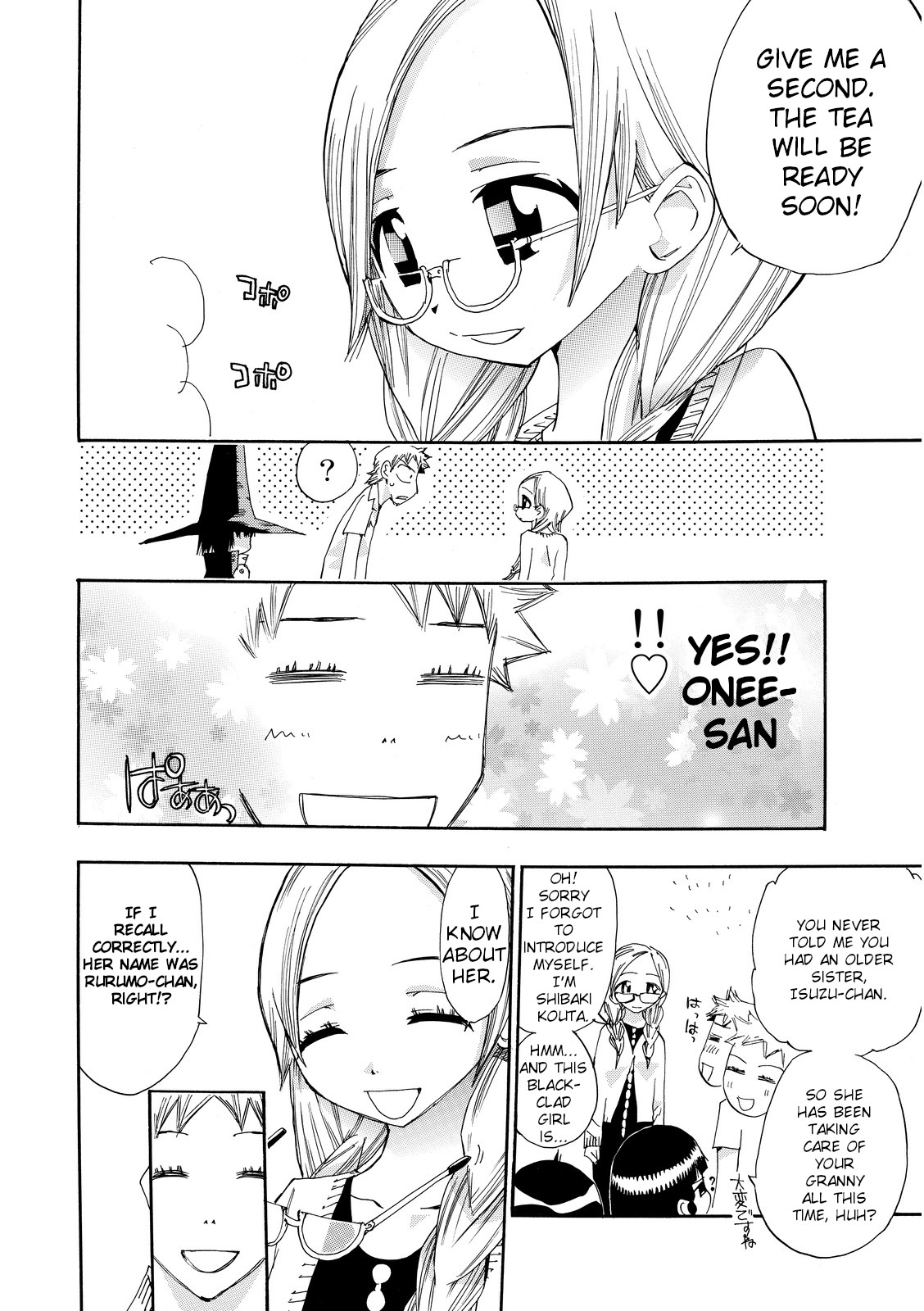 Majimoji Rurumo Chapter 25 page 12 - Chapter 25: A Gift for Grandma
