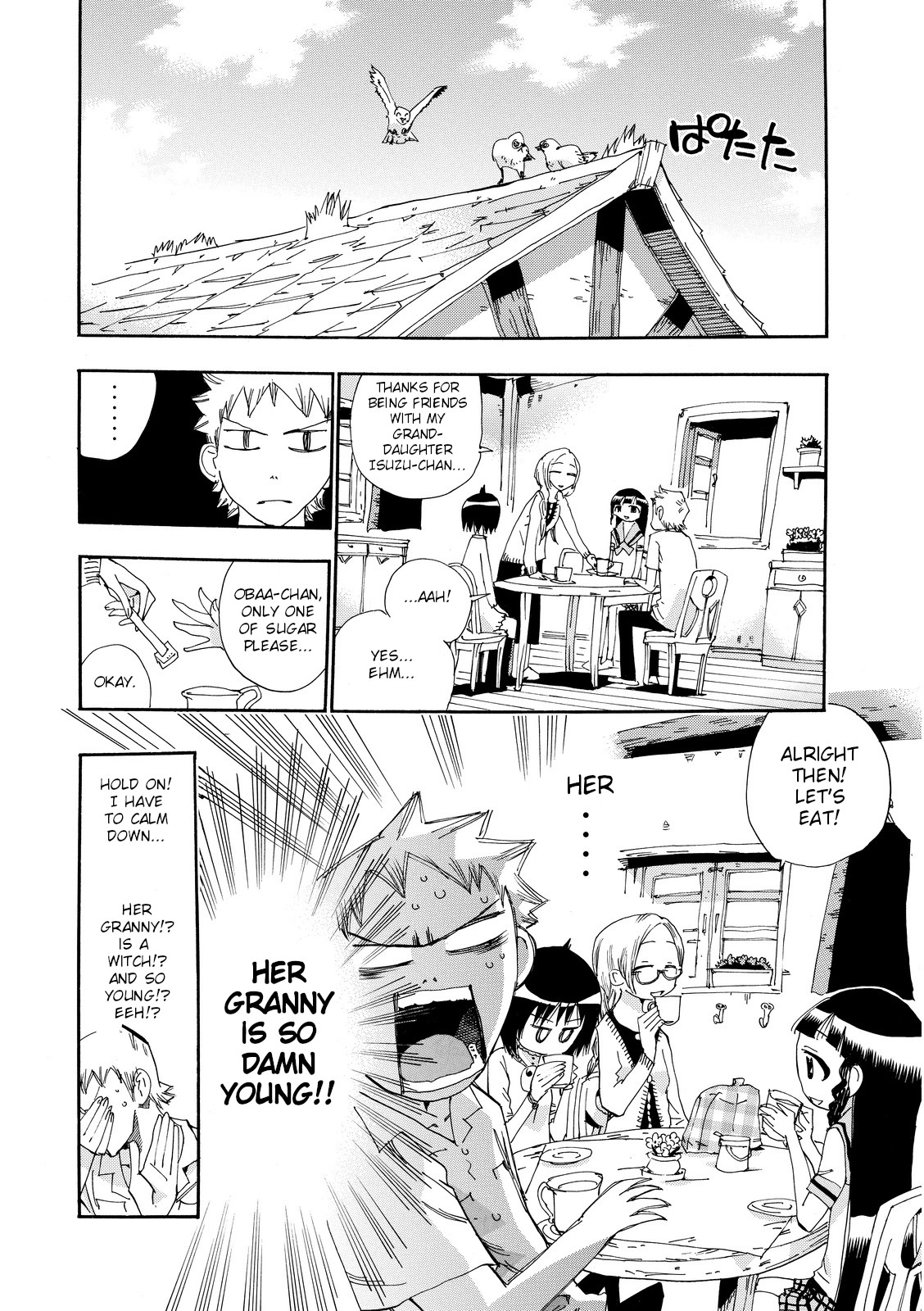Majimoji Rurumo Chapter 25 page 14 - Chapter 25: A Gift for Grandma
