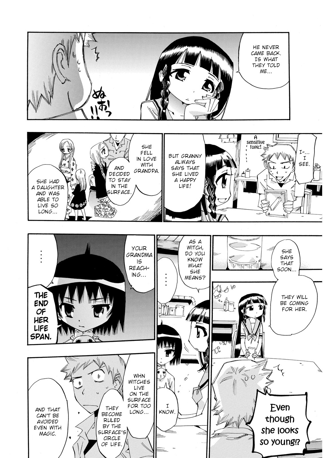 Majimoji Rurumo Chapter 25 page 18 - Chapter 25: A Gift for Grandma