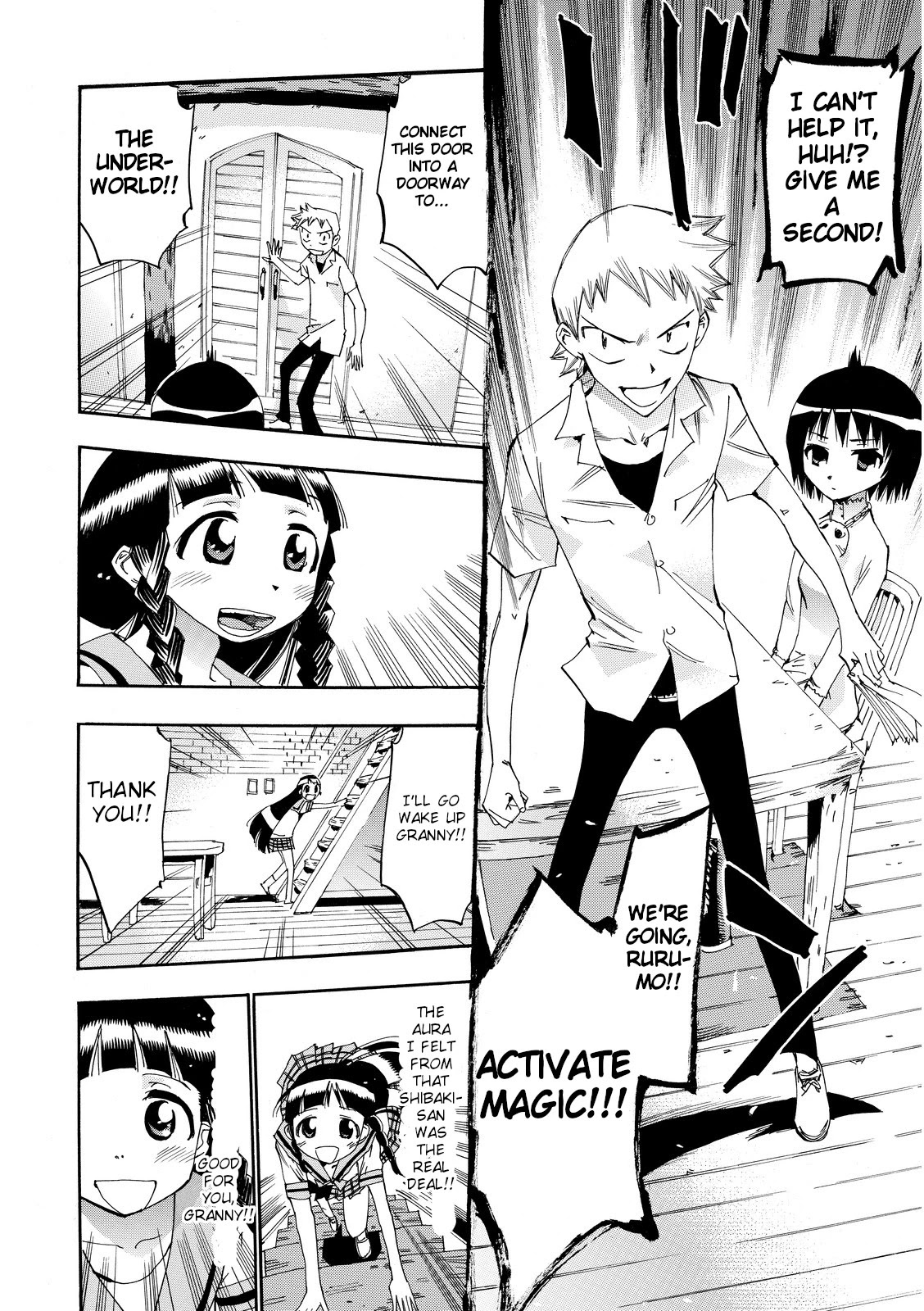 Majimoji Rurumo Chapter 25 page 20 - Chapter 25: A Gift for Grandma