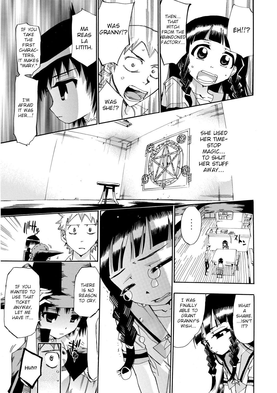 Majimoji Rurumo Chapter 25 page 23 - Chapter 25: A Gift for Grandma