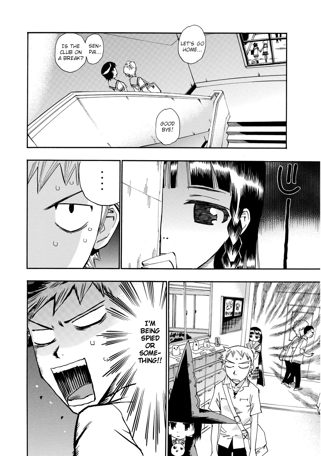 Majimoji Rurumo Chapter 25 page 4 - Chapter 25: A Gift for Grandma