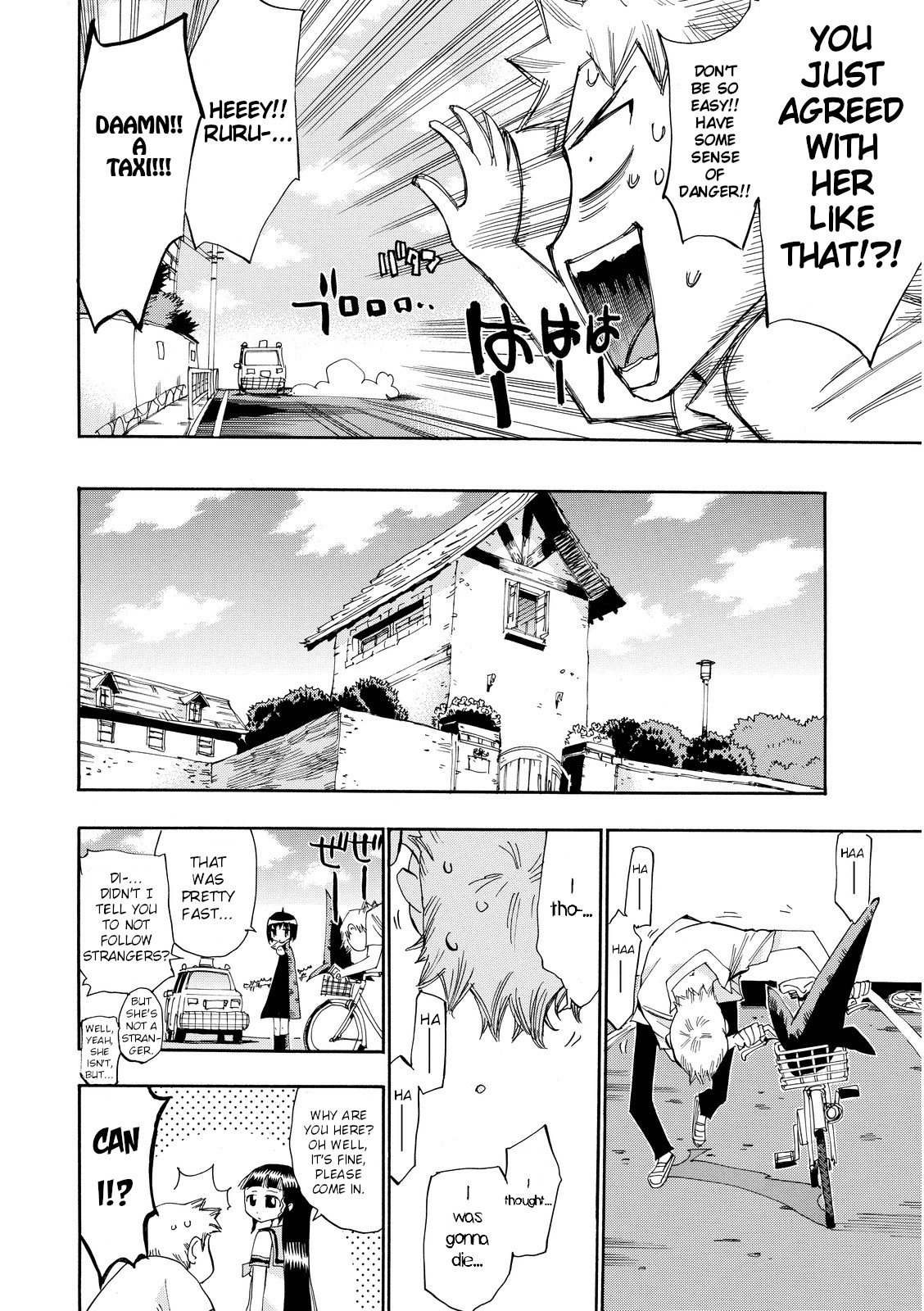 Majimoji Rurumo Chapter 25 page 8 - Chapter 25: A Gift for Grandma
