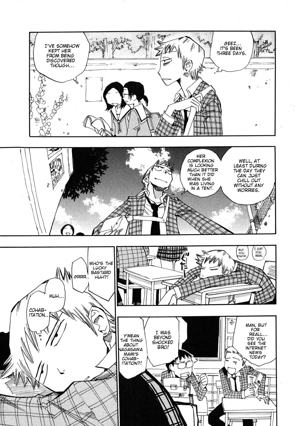 Majimoji Rurumo Chapter 3 page 15 - Chapter 3: Secret Room.