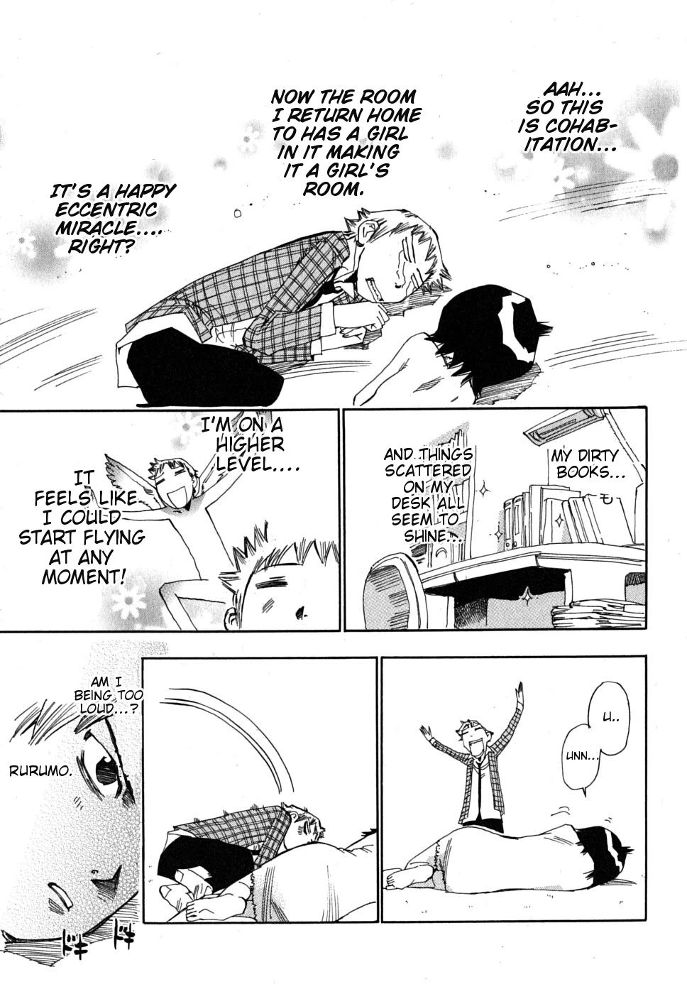 Majimoji Rurumo Chapter 3 page 19 - Chapter 3: Secret Room.