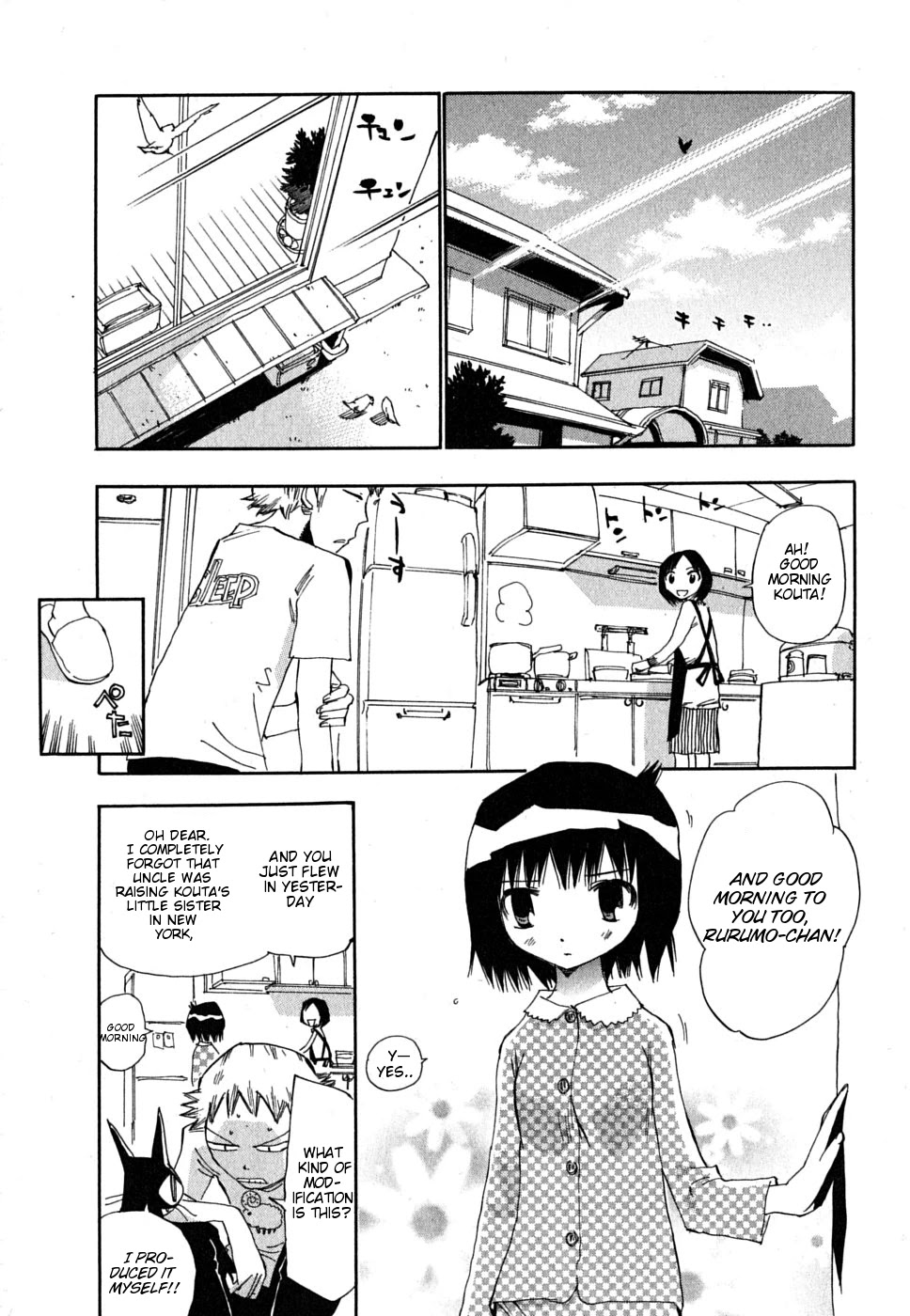 Majimoji Rurumo Chapter 3 page 25 - Chapter 3: Secret Room.