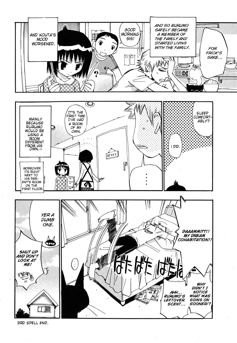 Majimoji Rurumo Chapter 3 page 26 - Chapter 3: Secret Room.
