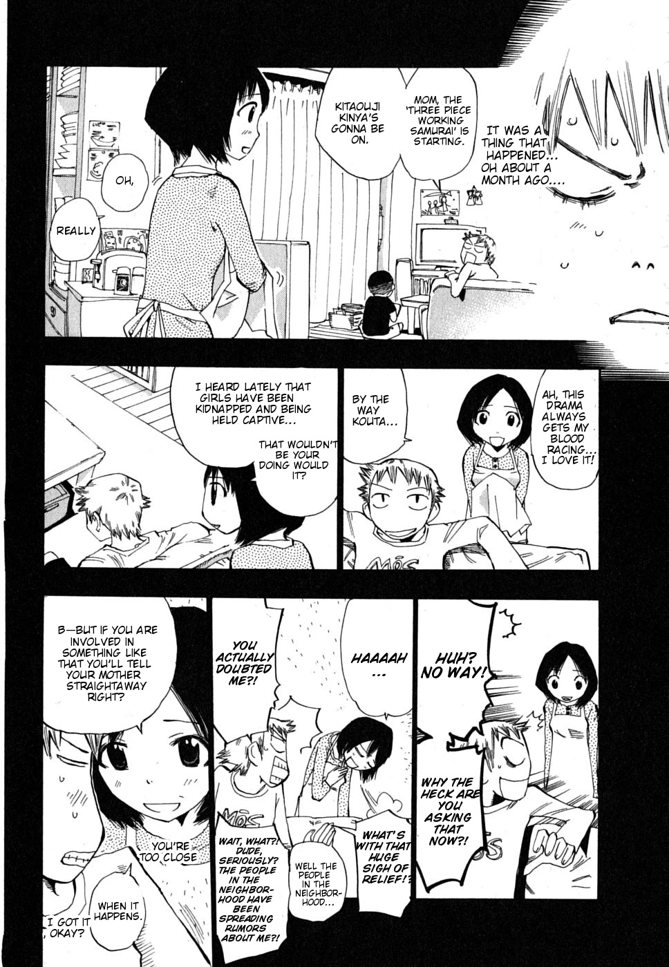 Majimoji Rurumo Chapter 3 page 8 - Chapter 3: Secret Room.
