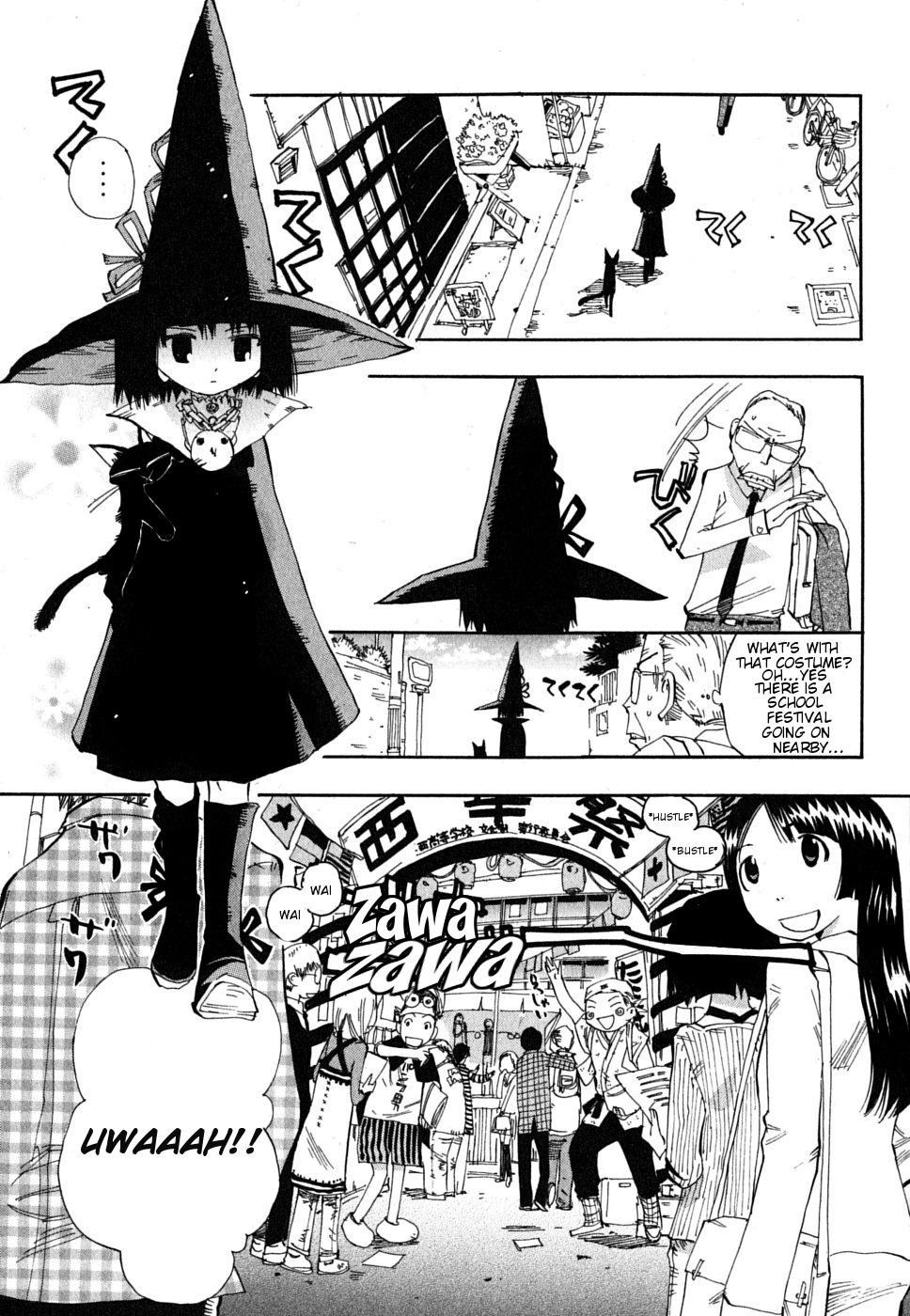 Majimoji Rurumo Chapter 4.2 page 11 - Chapter 4 (v2) v2 : 4th Spell - Shibaki Travels the Road of a Stud