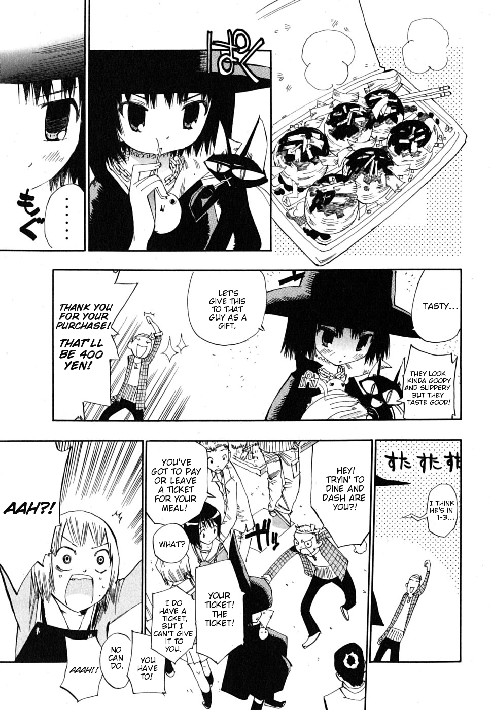 Majimoji Rurumo Chapter 4.2 page 13 - Chapter 4 (v2) v2 : 4th Spell - Shibaki Travels the Road of a Stud