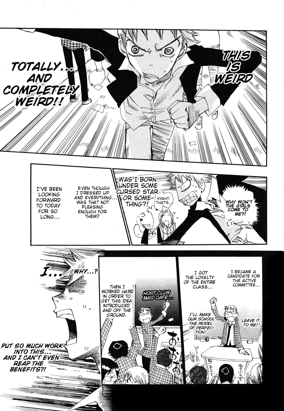 Majimoji Rurumo Chapter 4.2 page 17 - Chapter 4 (v2) v2 : 4th Spell - Shibaki Travels the Road of a Stud