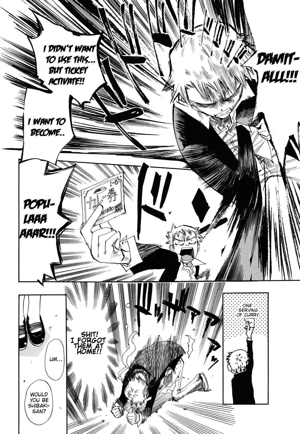 Majimoji Rurumo Chapter 4.2 page 18 - Chapter 4 (v2) v2 : 4th Spell - Shibaki Travels the Road of a Stud