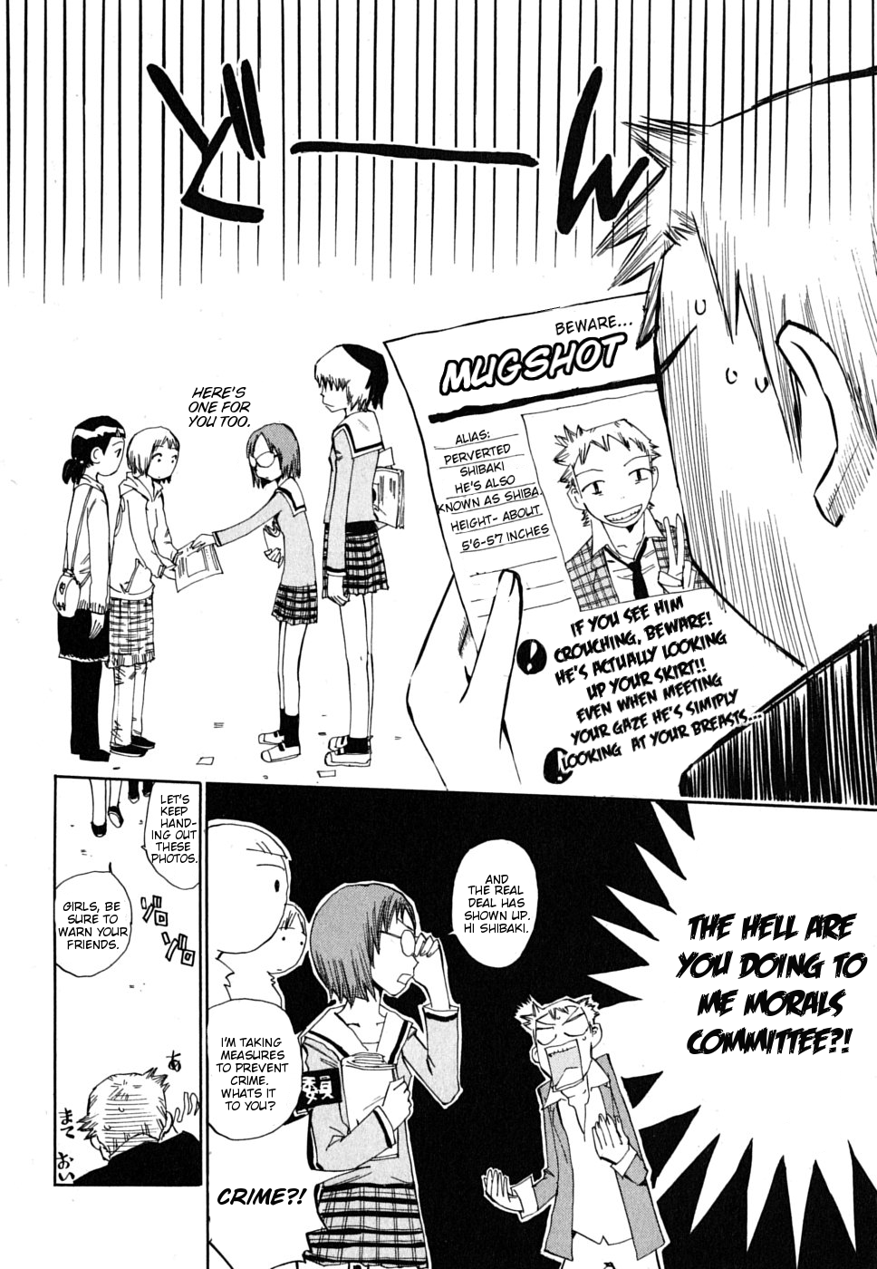Majimoji Rurumo Chapter 4.2 page 20 - Chapter 4 (v2) v2 : 4th Spell - Shibaki Travels the Road of a Stud
