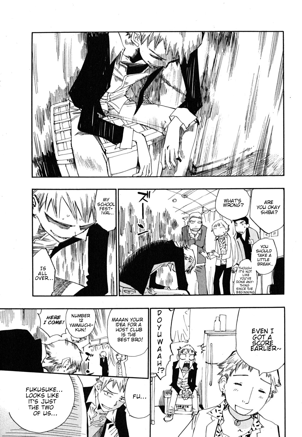 Majimoji Rurumo Chapter 4.2 page 21 - Chapter 4 (v2) v2 : 4th Spell - Shibaki Travels the Road of a Stud