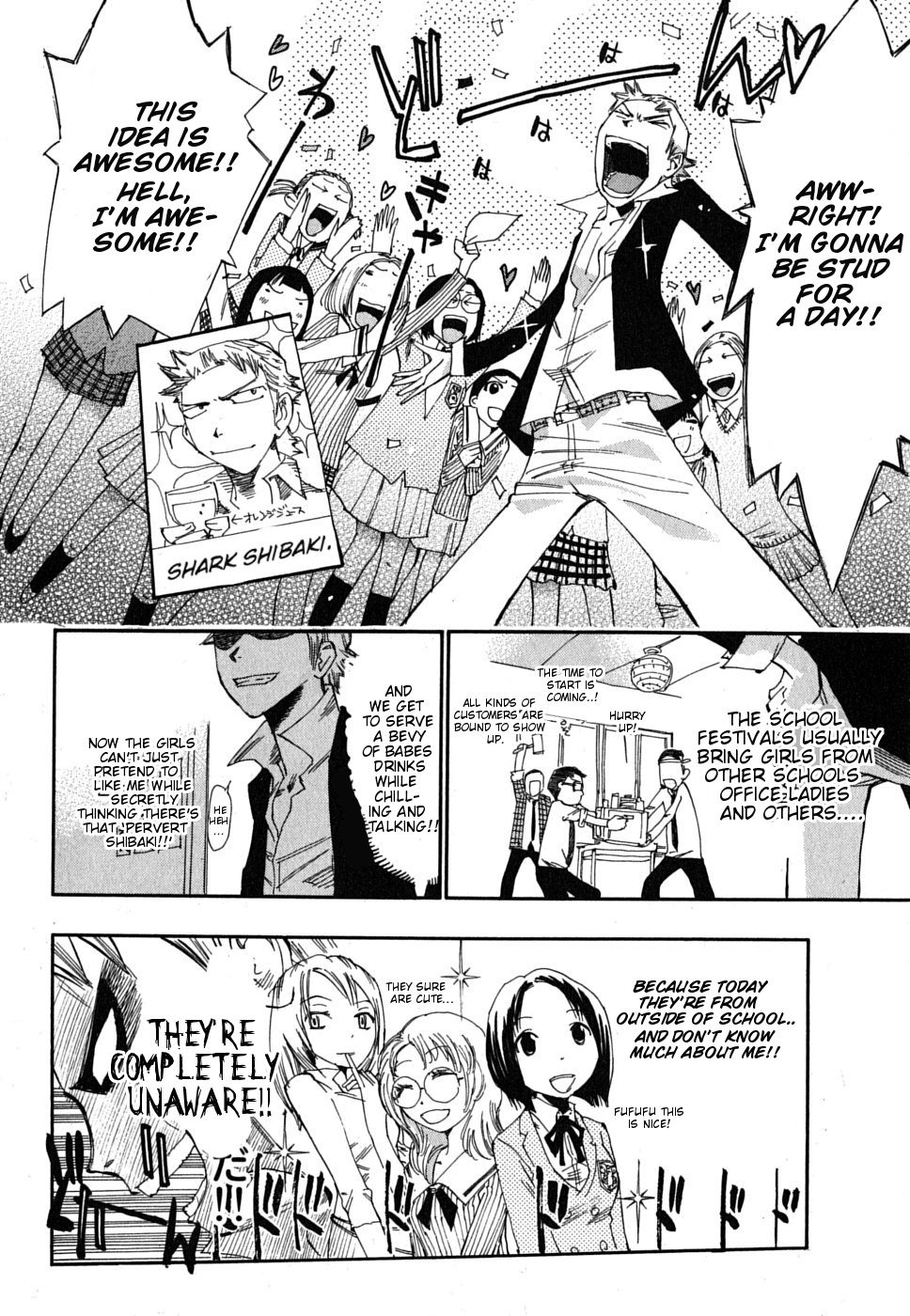 Majimoji Rurumo Chapter 4.2 page 8 - Chapter 4 (v2) v2 : 4th Spell - Shibaki Travels the Road of a Stud