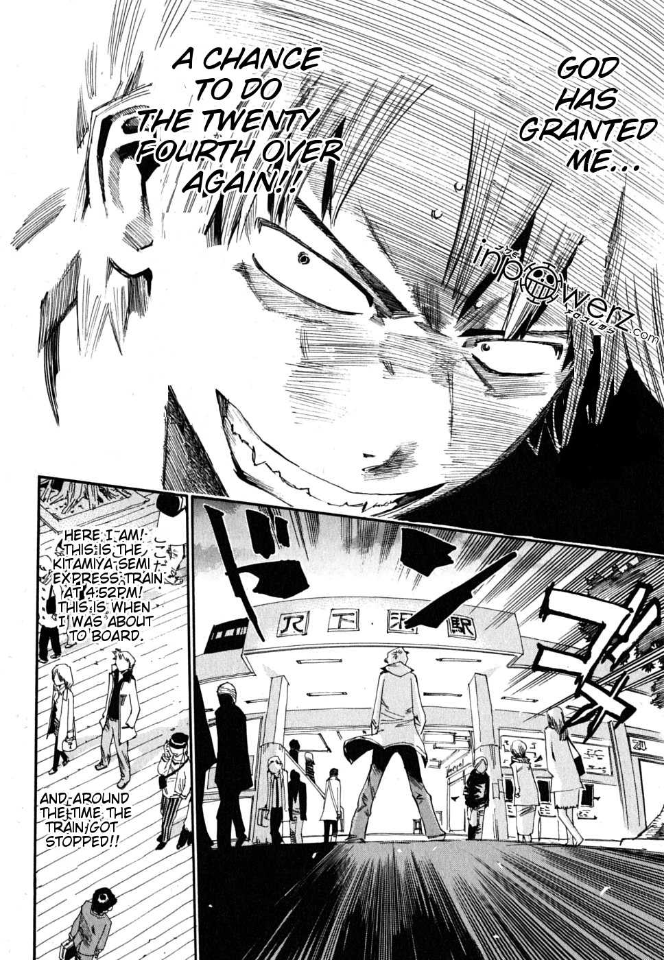 Majimoji Rurumo Chapter 5.2 page 12 - Chapter 5 v2 : 5th Spell - Christmas Eve Comes Twice