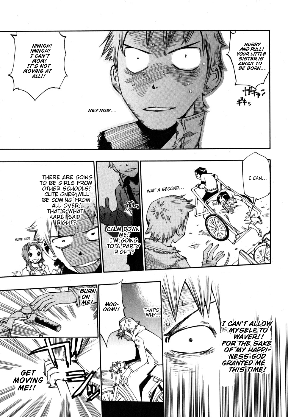 Majimoji Rurumo Chapter 5.2 page 17 - Chapter 5 v2 : 5th Spell - Christmas Eve Comes Twice
