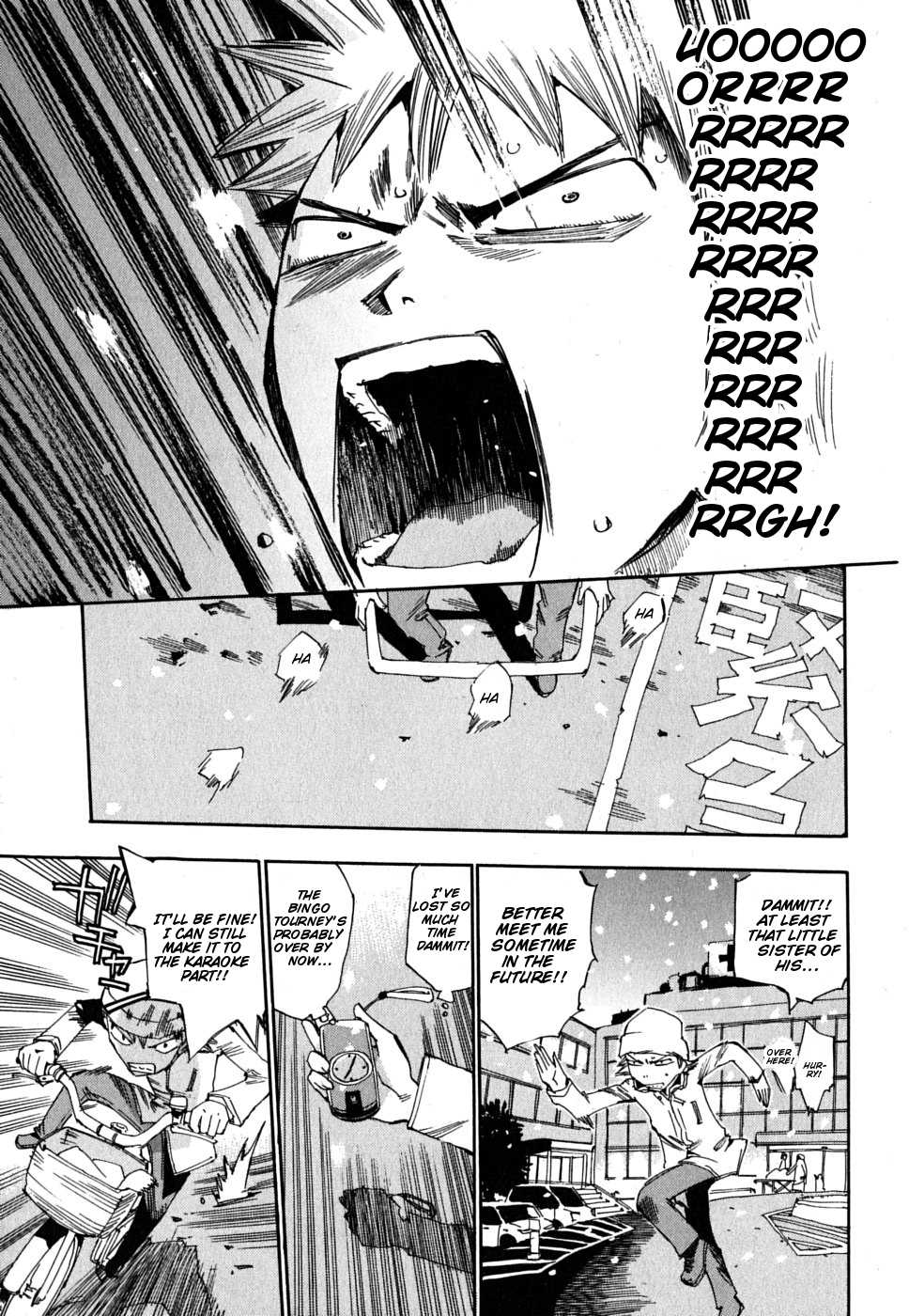 Majimoji Rurumo Chapter 5.2 page 19 - Chapter 5 v2 : 5th Spell - Christmas Eve Comes Twice