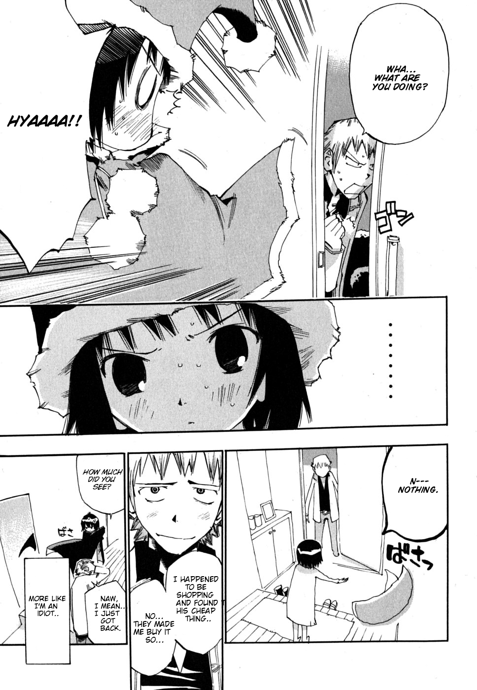 Majimoji Rurumo Chapter 5.2 page 25 - Chapter 5 v2 : 5th Spell - Christmas Eve Comes Twice