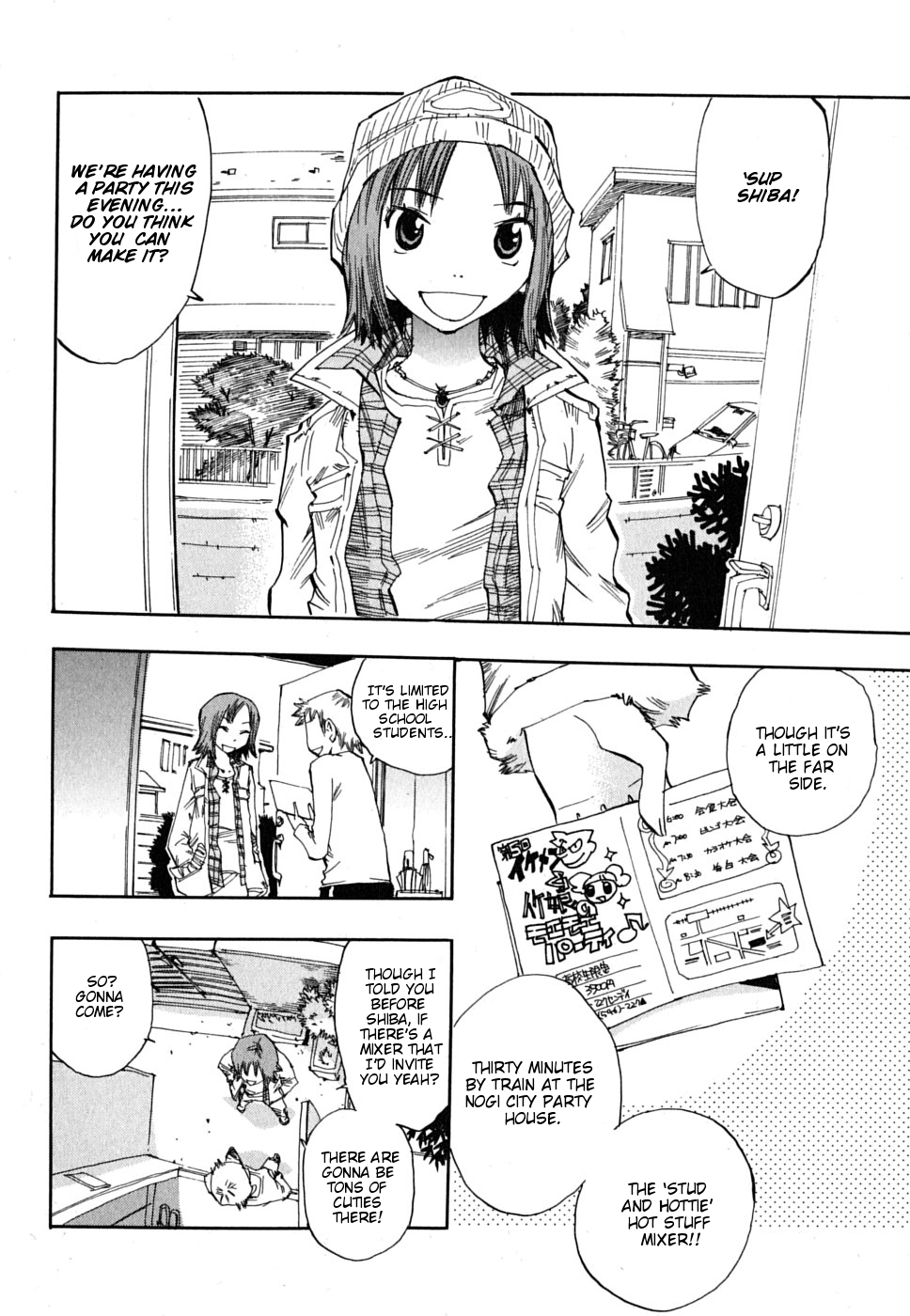 Majimoji Rurumo Chapter 5.2 page 8 - Chapter 5 v2 : 5th Spell - Christmas Eve Comes Twice