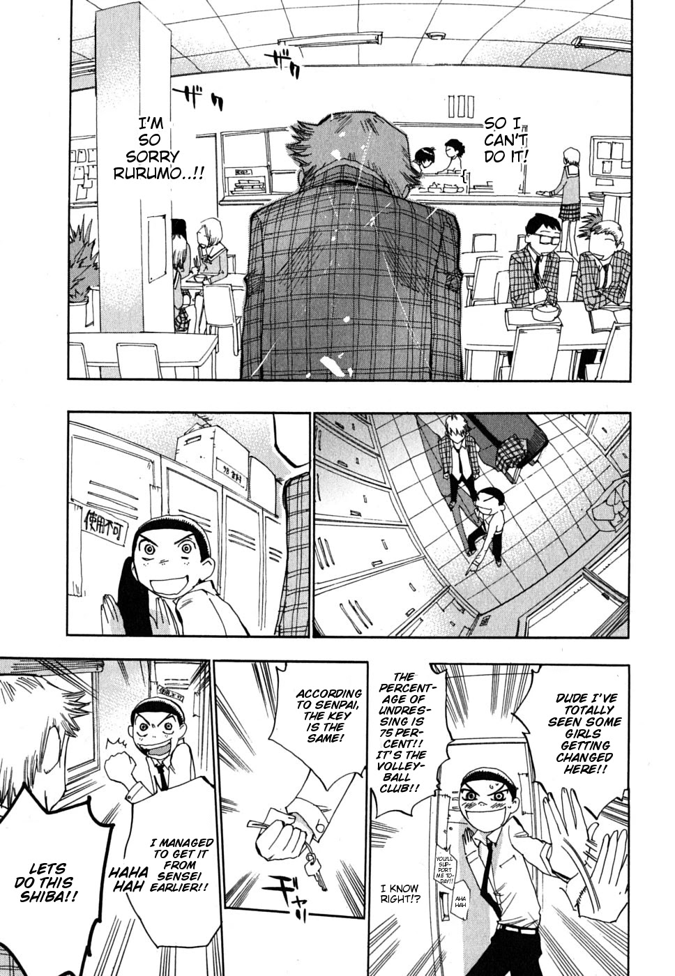 Majimoji Rurumo Chapter 6 page 30 - Chapter 6: A Festive Me.