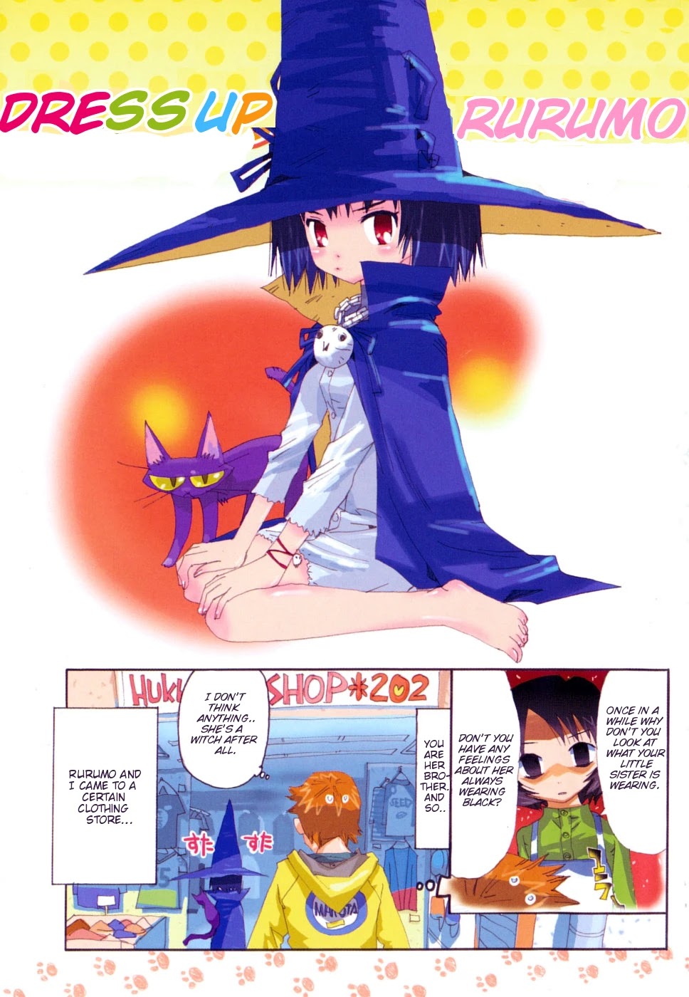 Majimoji Rurumo Chapter 6 page 4 - Chapter 6: A Festive Me.