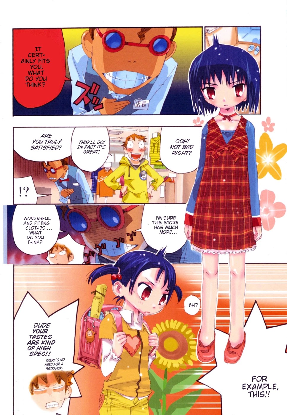 Majimoji Rurumo Chapter 6 page 5 - Chapter 6: A Festive Me.