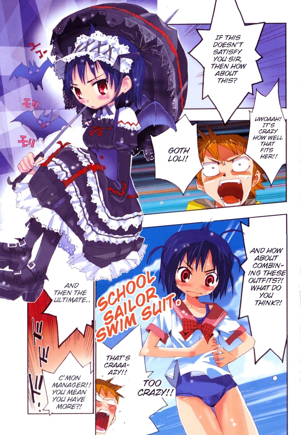 Majimoji Rurumo Chapter 6 page 6 - Chapter 6: A Festive Me.