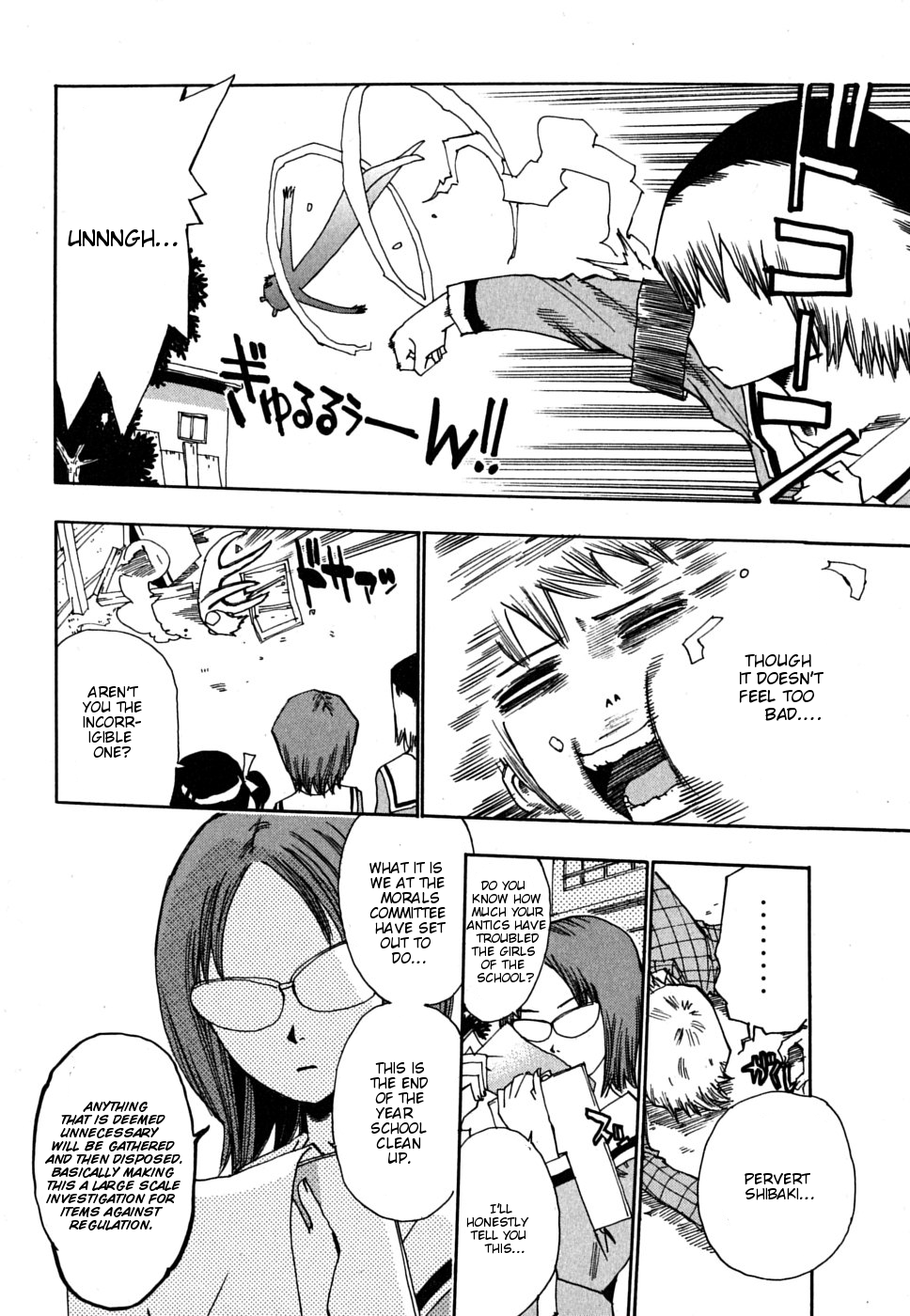 Majimoji Rurumo Chapter 7.2 page 11 - Chapter 7 v2 : 7th Spell - Shibaki's Secret Library