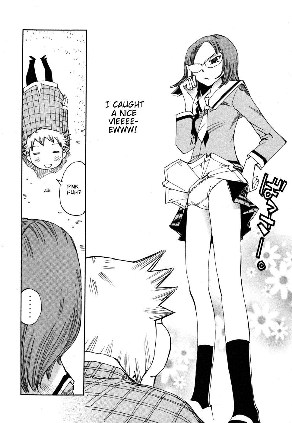 Majimoji Rurumo Chapter 7.2 page 13 - Chapter 7 v2 : 7th Spell - Shibaki's Secret Library