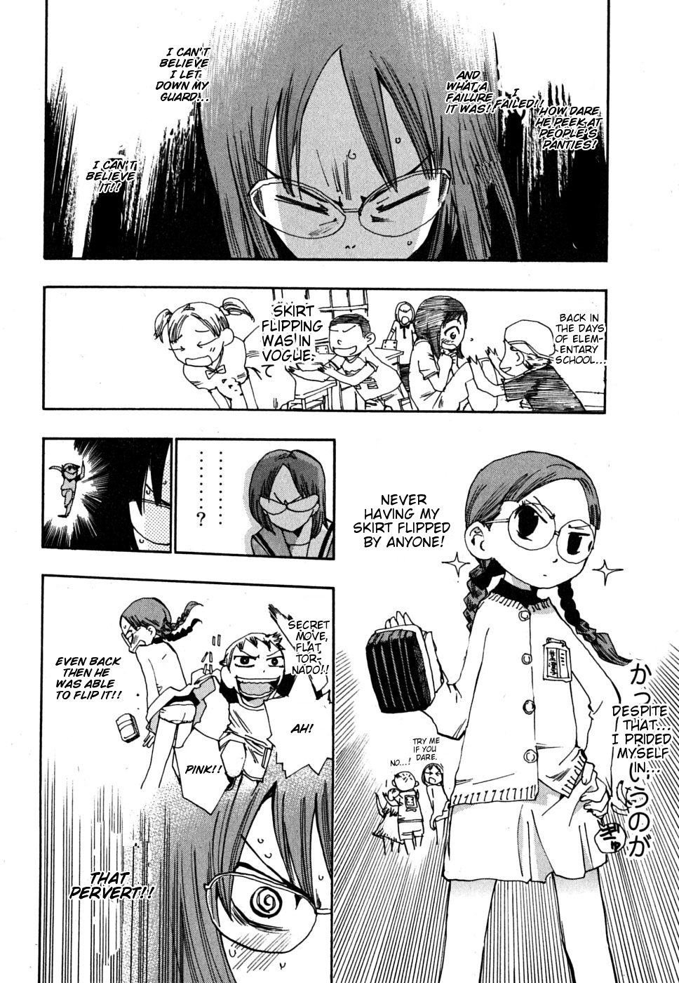 Majimoji Rurumo Chapter 7.2 page 15 - Chapter 7 v2 : 7th Spell - Shibaki's Secret Library