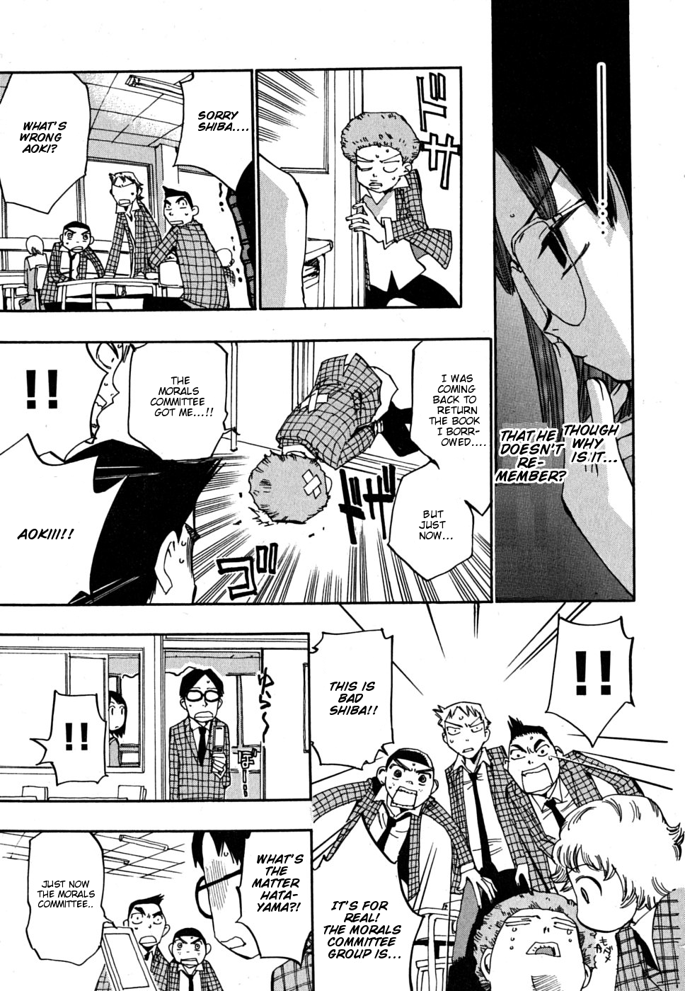Majimoji Rurumo Chapter 7.2 page 16 - Chapter 7 v2 : 7th Spell - Shibaki's Secret Library