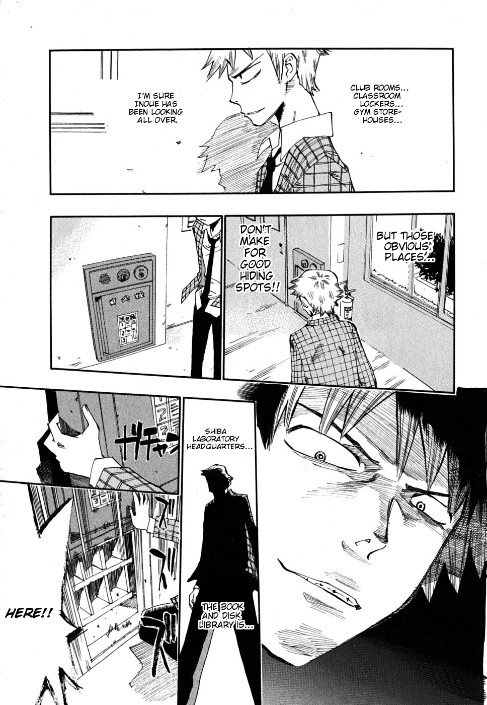 Majimoji Rurumo Chapter 7.2 page 18 - Chapter 7 v2 : 7th Spell - Shibaki's Secret Library