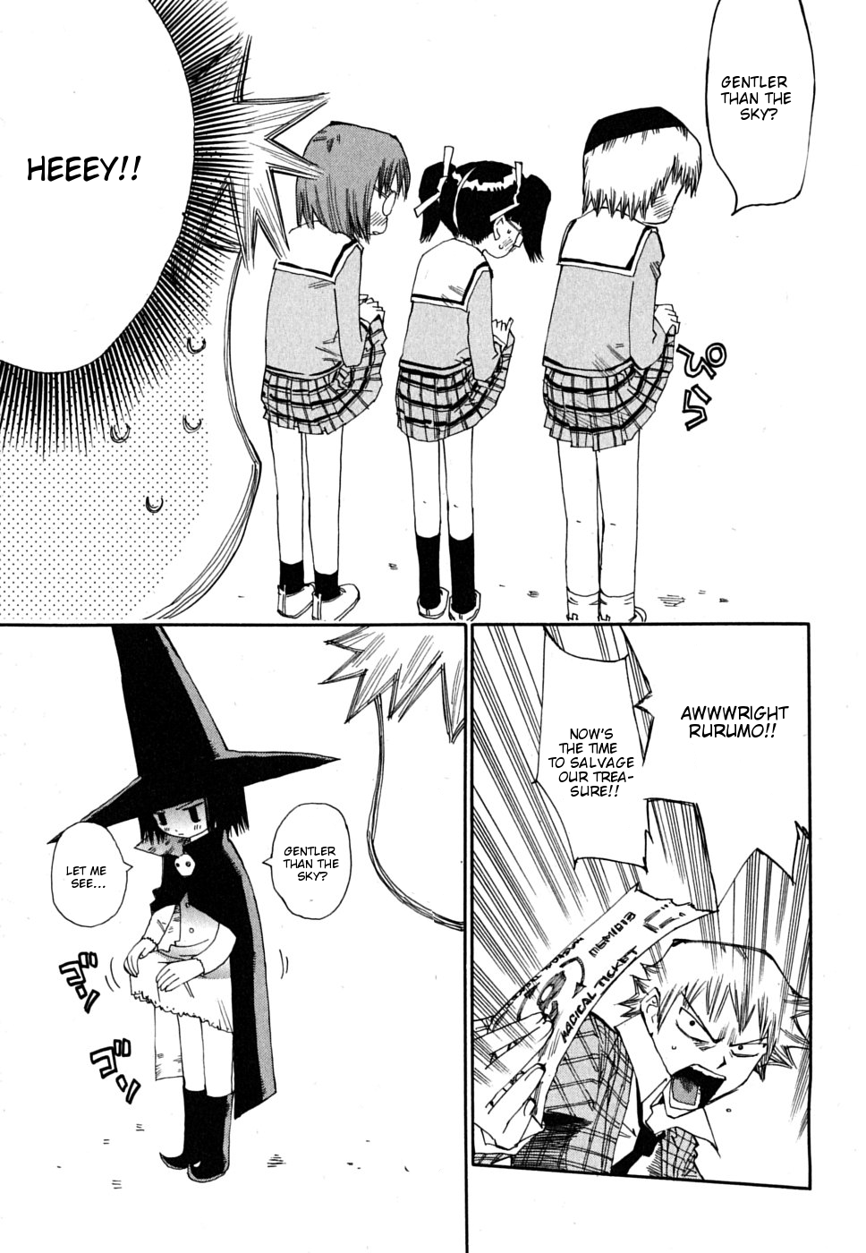 Majimoji Rurumo Chapter 7.2 page 26 - Chapter 7 v2 : 7th Spell - Shibaki's Secret Library
