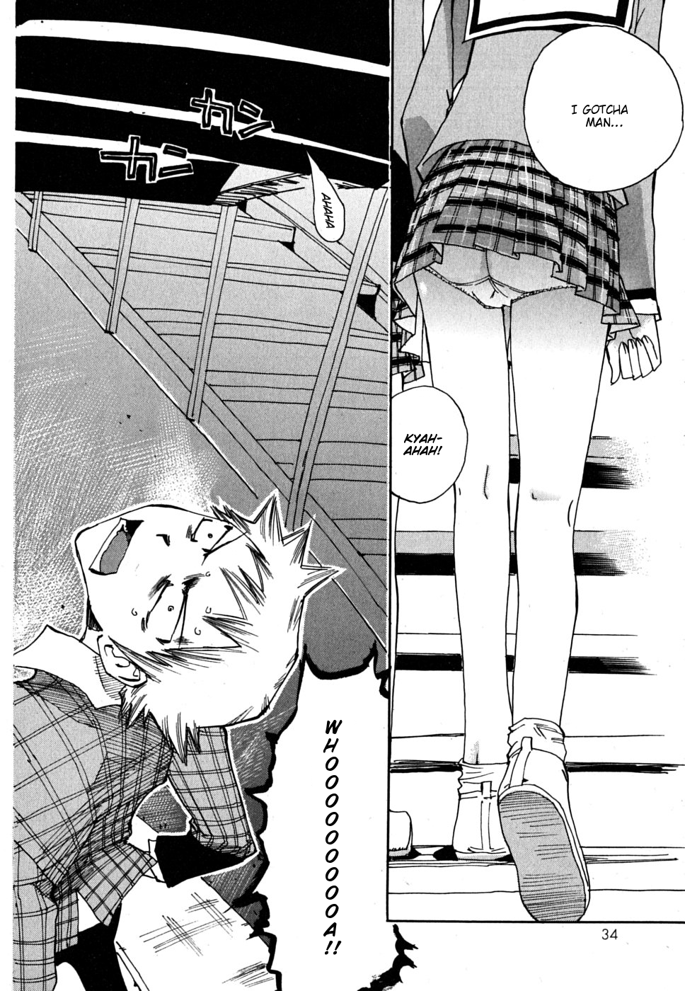 Majimoji Rurumo Chapter 7.2 page 3 - Chapter 7 v2 : 7th Spell - Shibaki's Secret Library