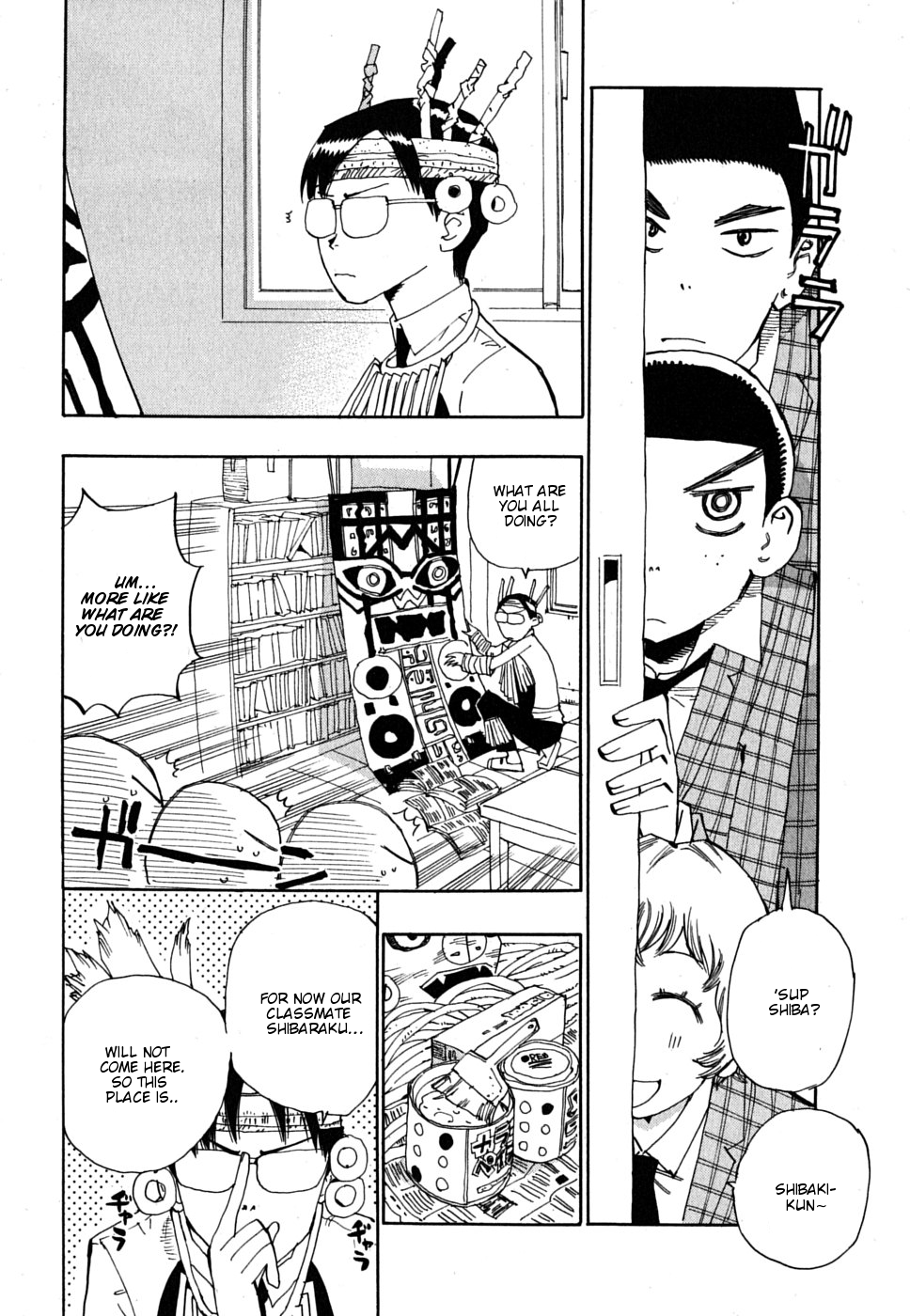 Majimoji Rurumo Chapter 7.2 page 5 - Chapter 7 v2 : 7th Spell - Shibaki's Secret Library