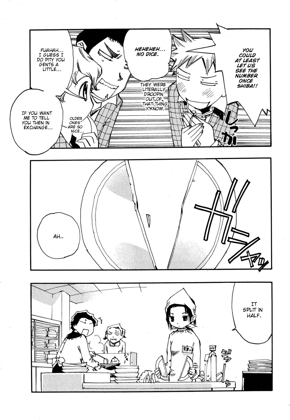 Majimoji Rurumo Chapter 8.2 page 10 - Chapter 8 v2 : 8th Spell - Rurumo Captured
