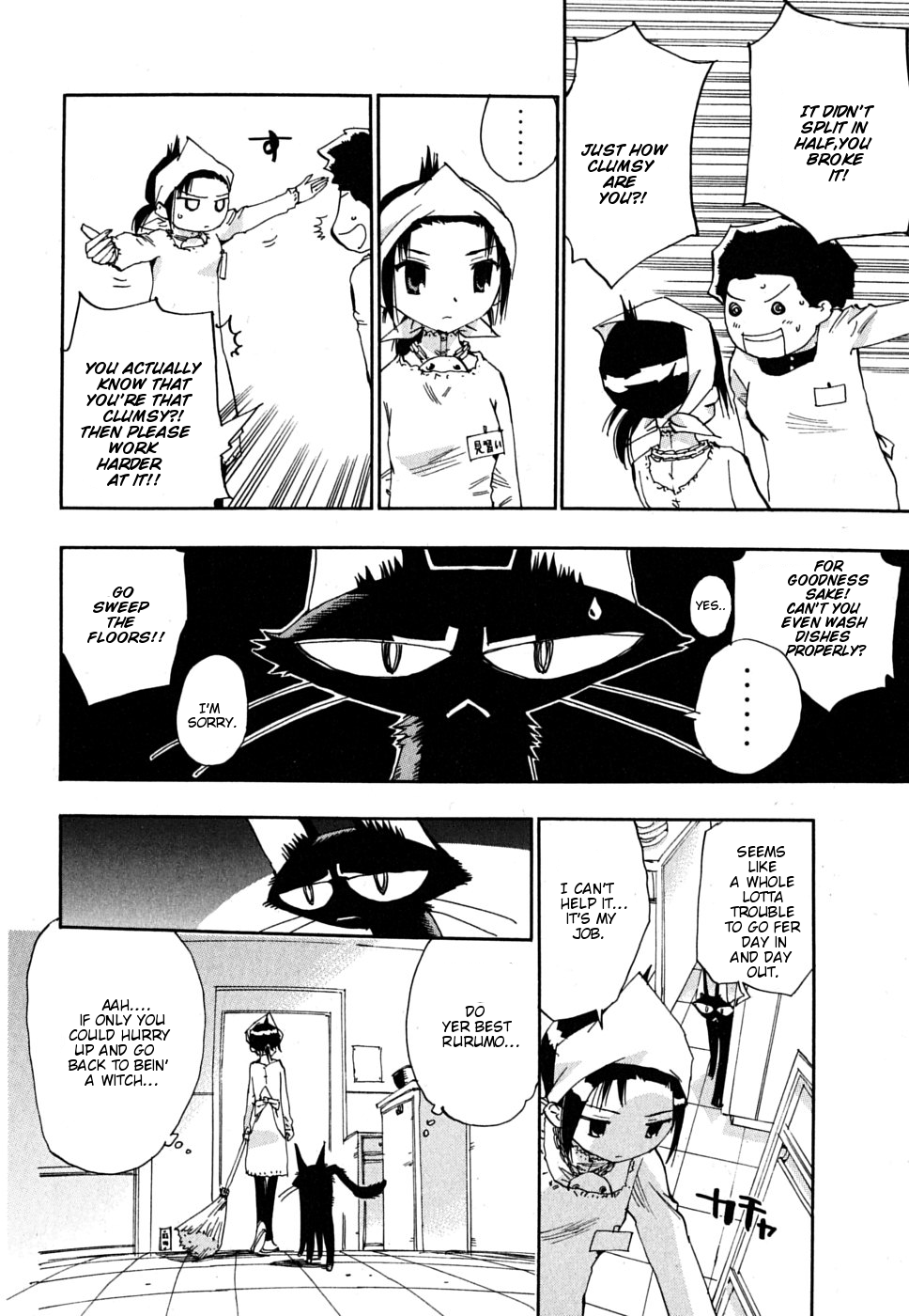 Majimoji Rurumo Chapter 8.2 page 11 - Chapter 8 v2 : 8th Spell - Rurumo Captured