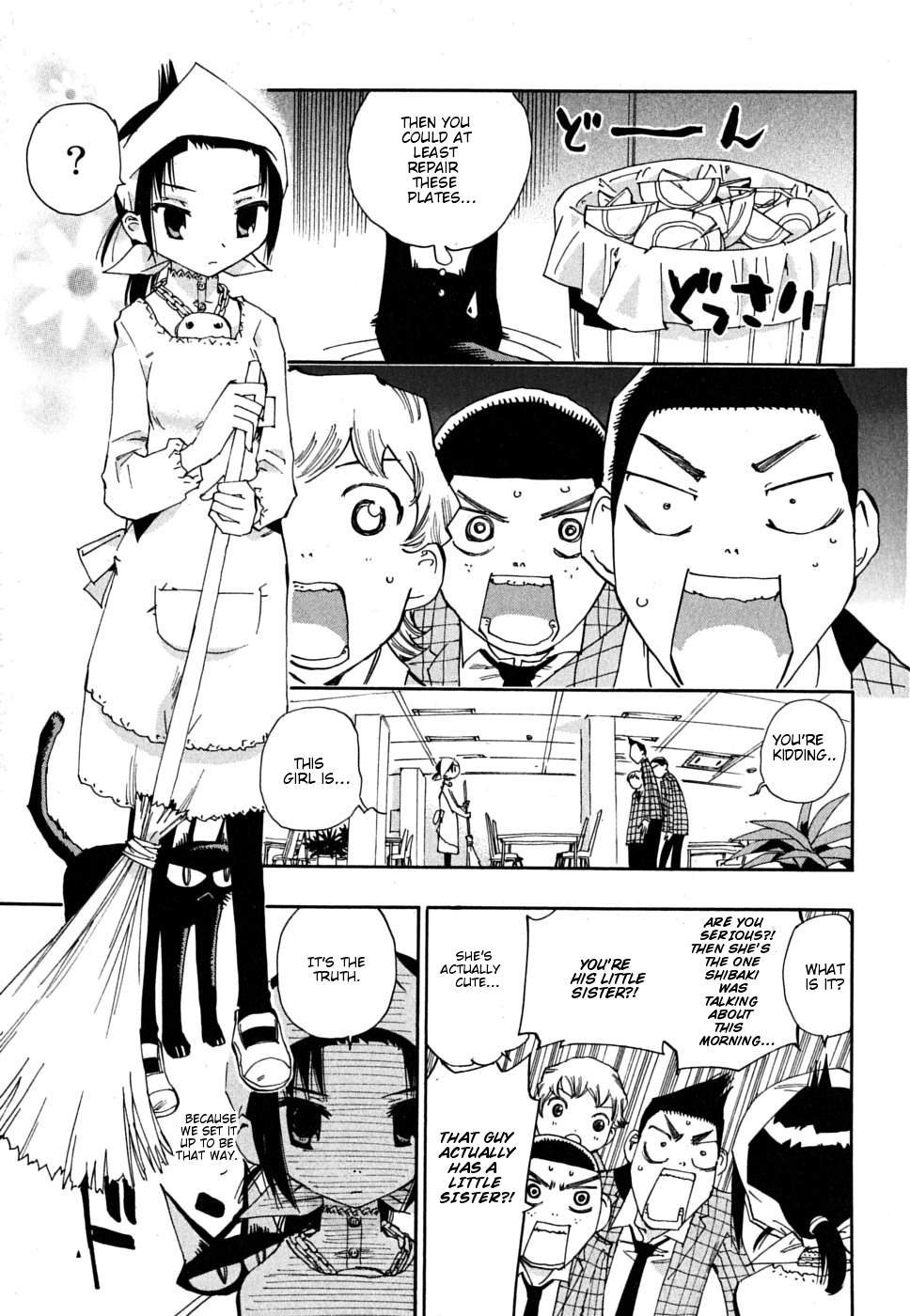 Majimoji Rurumo Chapter 8.2 page 12 - Chapter 8 v2 : 8th Spell - Rurumo Captured