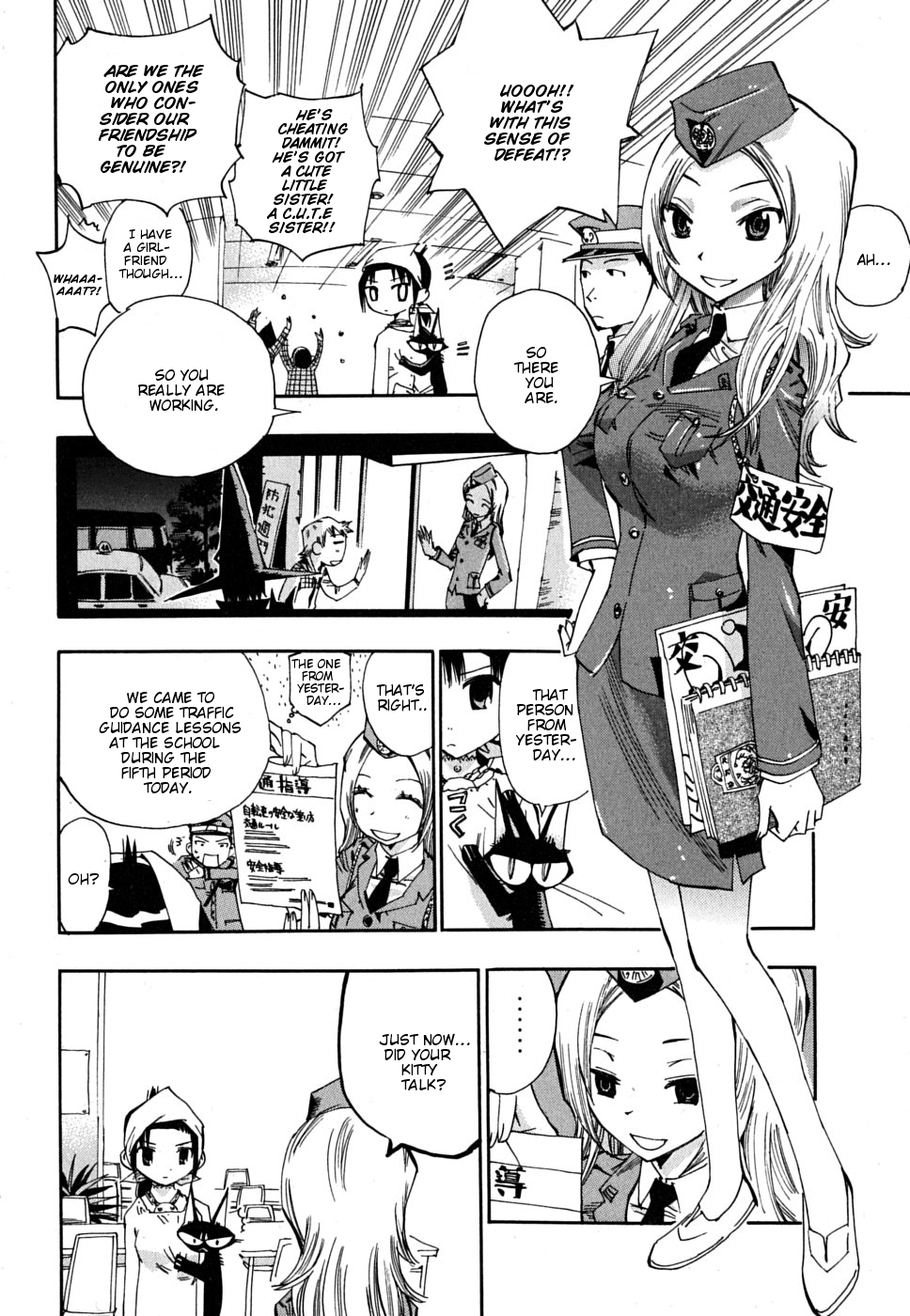 Majimoji Rurumo Chapter 8.2 page 13 - Chapter 8 v2 : 8th Spell - Rurumo Captured