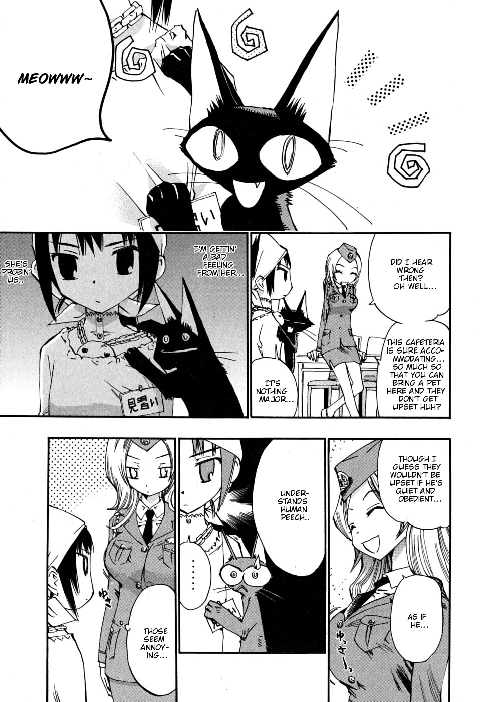 Majimoji Rurumo Chapter 8.2 page 14 - Chapter 8 v2 : 8th Spell - Rurumo Captured