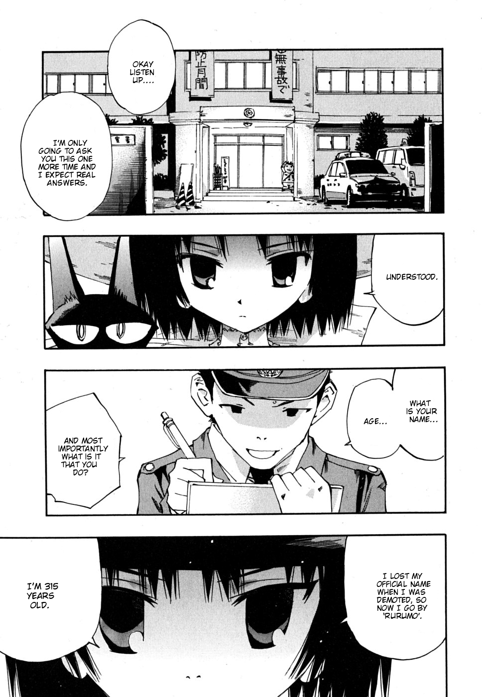 Majimoji Rurumo Chapter 8.2 page 2 - Chapter 8 v2 : 8th Spell - Rurumo Captured